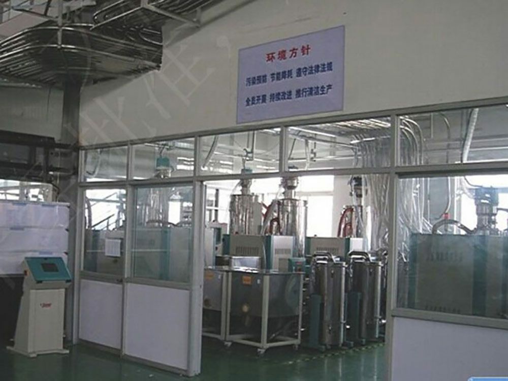 浙江愛仕達電器有限公司